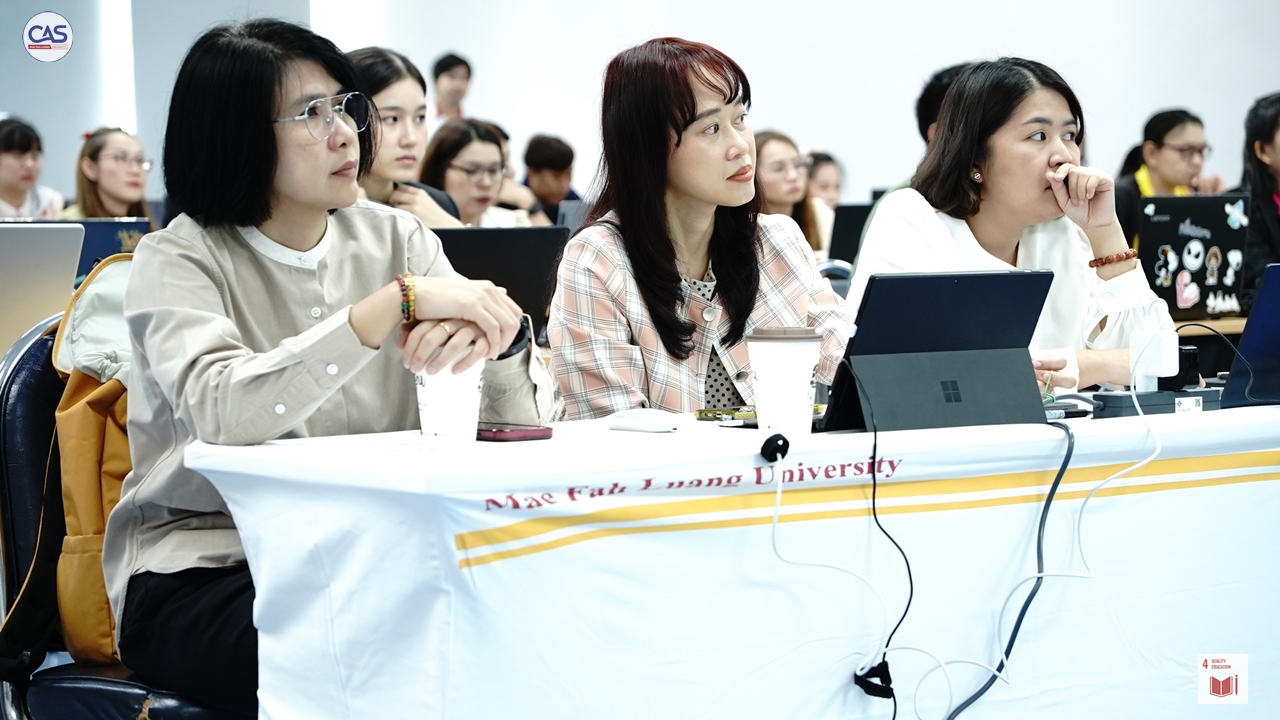 โครงการการประยุกต์ใช้แอปพลิเคชันเพื่อพัฒนาการเรียนการสอน