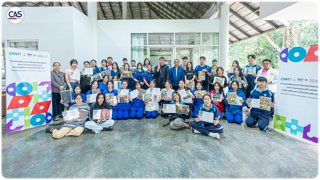  “Storytelling for Local Heritage” ส่งเสริมการออกแบบเรื่องเล่าท้องถิ่นเพื่อการท่องเที่ยวเชิงวัฒนธรรมอย่างยั่งยืน