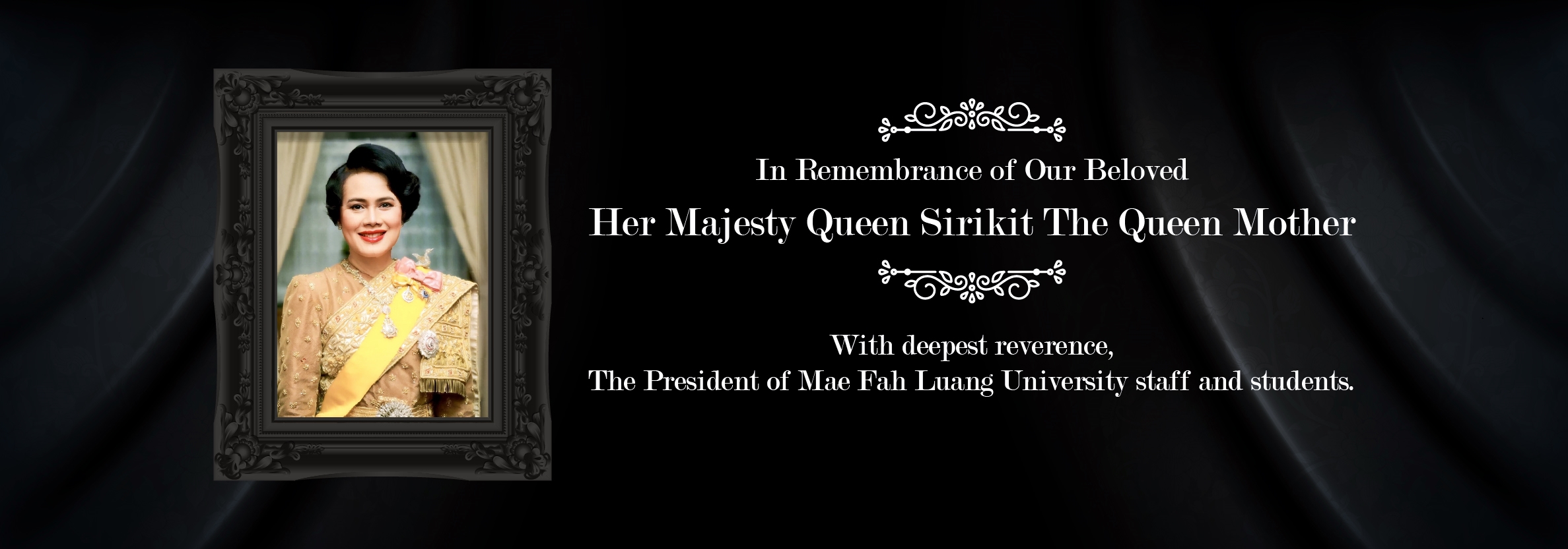 สมเด็จพระนางเจ้าสิริกิติ์ พระบรมราชินีนาถ พระบรมราชชนนีพันปีหลวง ได้เสด็จสวรรคต