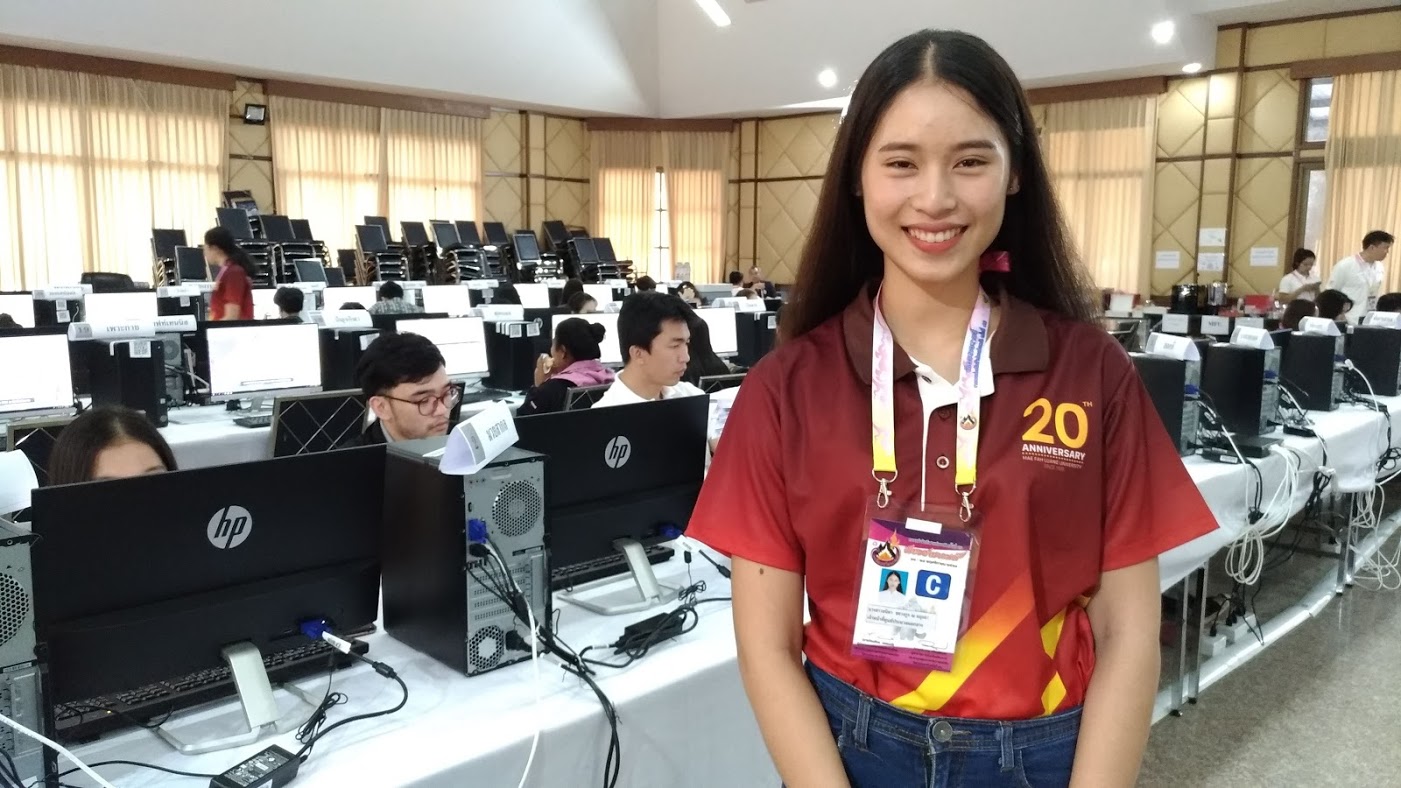 MFU News : P_20181119_142342_vHDR_Auto.jpg