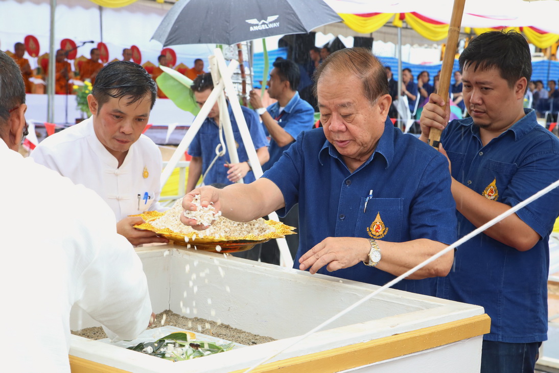 MFU News : h01__13__resize.JPG