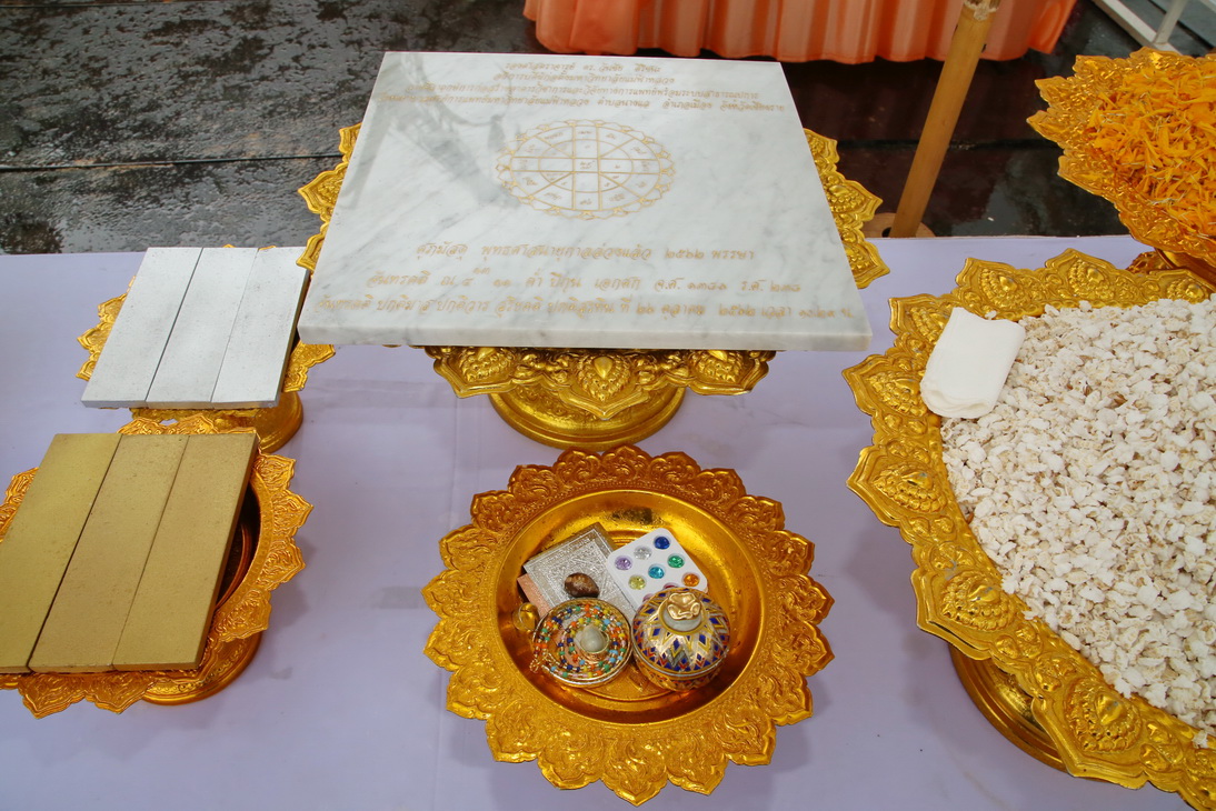 MFU News : h01__2__resize.JPG