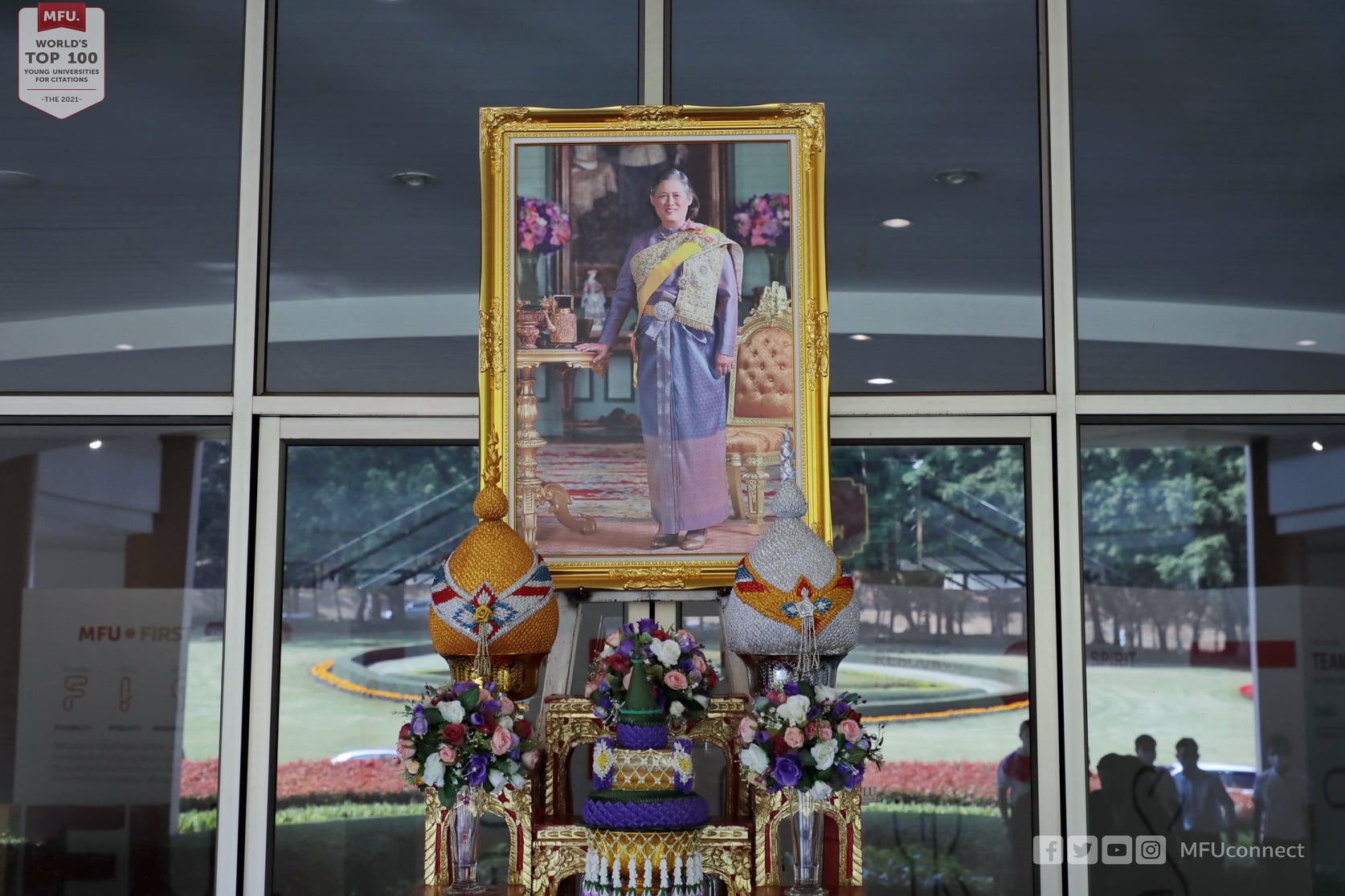 MFU News : Princess__Sirindhorn__1_.jpg