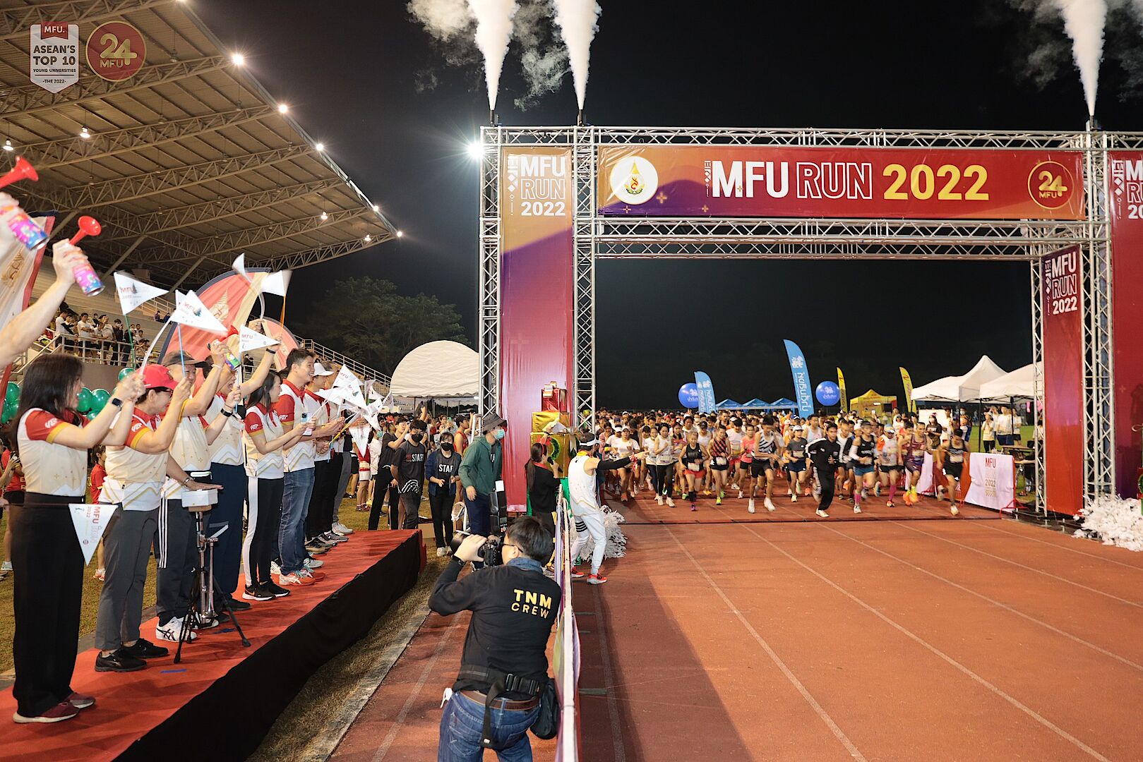 MFU News : MFU_Run_2022__1_.jpg