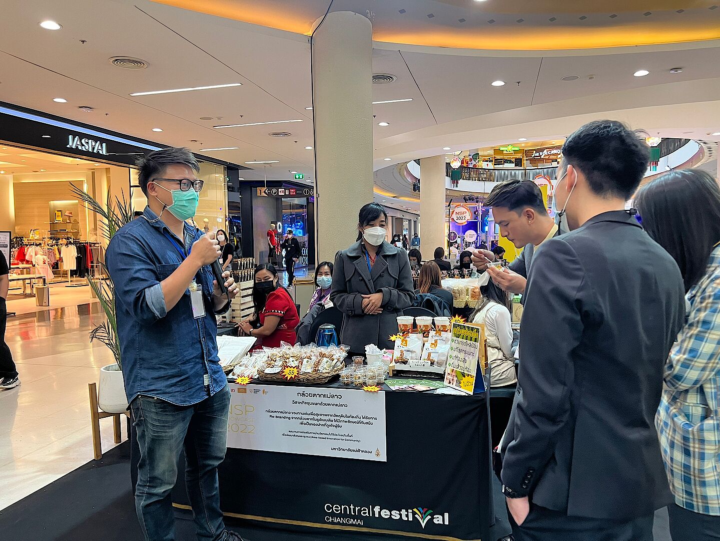 MFU News : LINE_ALBUM_NSP_showcase_63_≥≥≡≥≡__274.jpg
