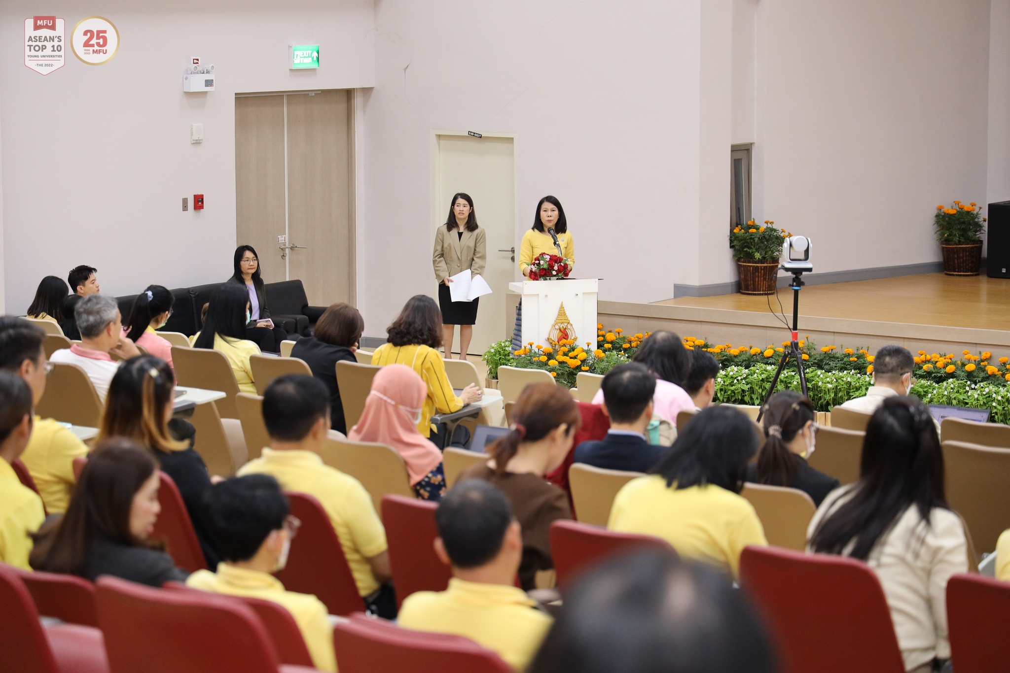 มฟล. จัดอบรมการทำสมรรถนะบุคลากรมหาวิทยาลัยแม่ฟ้าหลวง ตอบรับแผนพัฒนามหาวิทยาลัยแม่ฟ้าหลวง ฉบับที่ 5 (พ.ศ. 2565-2569) ฉบับทบทวน พ.ศ. 2567