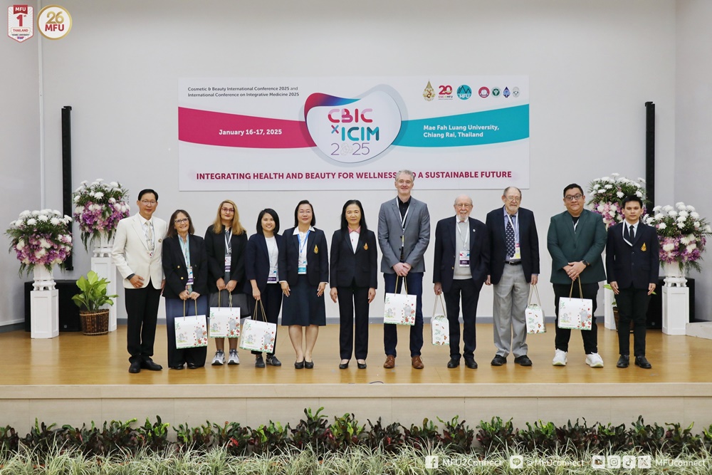 มฟล. จัดงานประชุมวิชาการนานาชาติ CBIC x ICIM 2025 มุ่งเน้นงานวิจัยด้านความงามและสุขภาพ