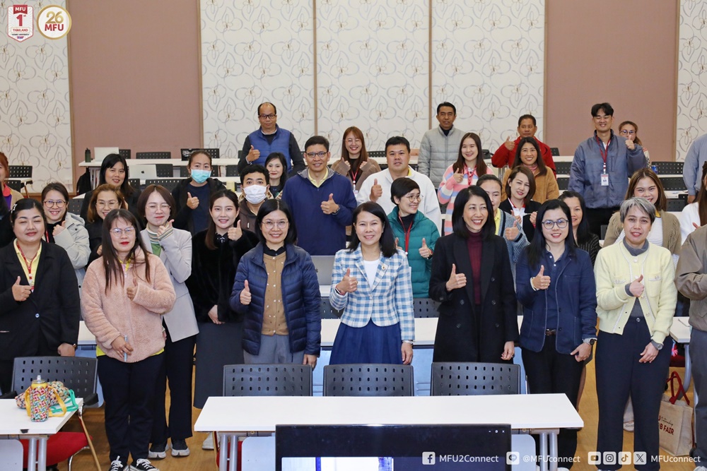 มฟล. จัดอบรม Zero Waste สร้างความยั่งยืนและรักษ์สิ่งแวดล้อม