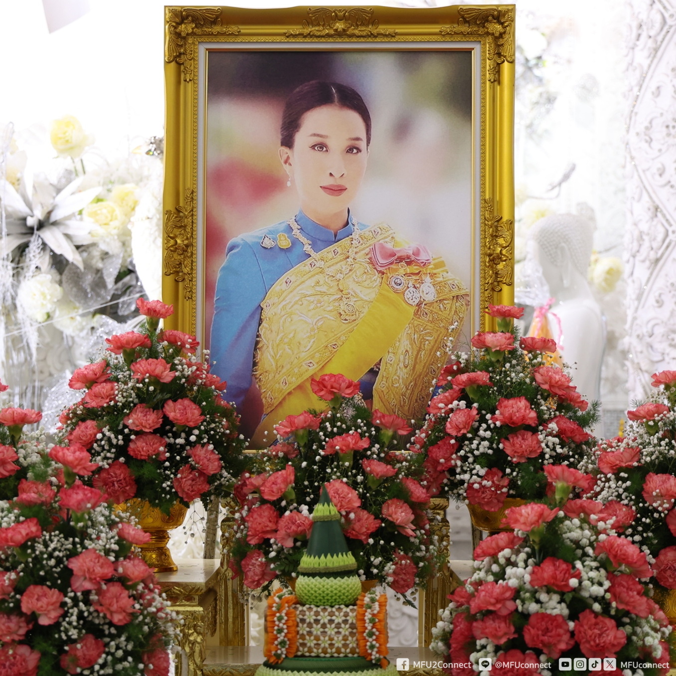 มฟล. ร่วมพิธีทำบุญตักบาตรถวายพระราชกุศล เนื่องในโอกาสวันคล้ายวันประสูติสมเด็จพระเจ้าลูกเธอ เจ้าฟ้าพัชรกิติยาภาฯ