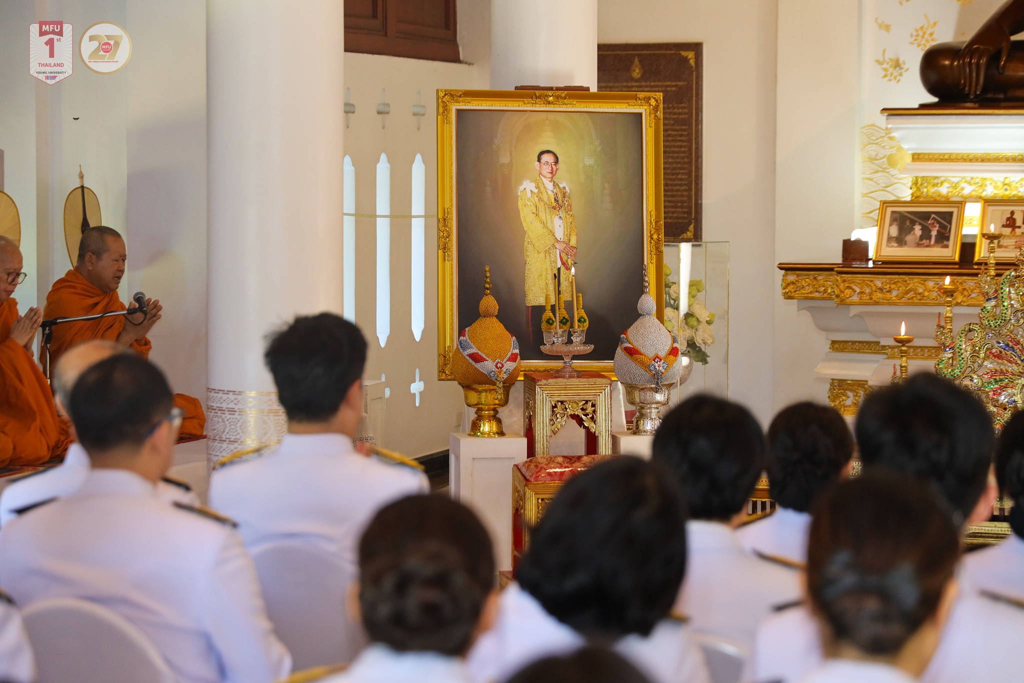 มฟล. จัดพิธีบำเพ็ญกุศลถวายเป็นพระราชกุศล เนื่องในวันคล้ายวันพระบรมราชสมภพ พระบาทสมเด็จพระบรมชนกาธิเบศร มหาภูมิพลอดุลยเดชมหาราช บรมนาถบพิตร ประจำปี 2568