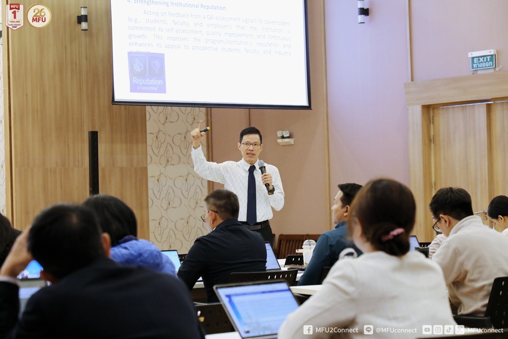 มฟล. จัดกิจกรรมการกำกับติดตาม Improvement Plan ตามเกณฑ์ AUN-QA