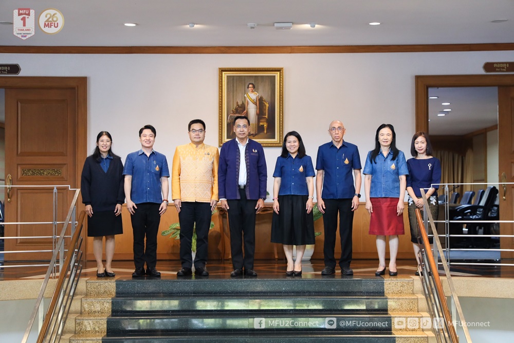 อธิการบดี มฟล. ให้การต้อนรับผู้ว่าราชการจังหวัดเชียงรายพร้อมคณะ ร่วมหารือการทำ Branding จังหวัดเชียงราย