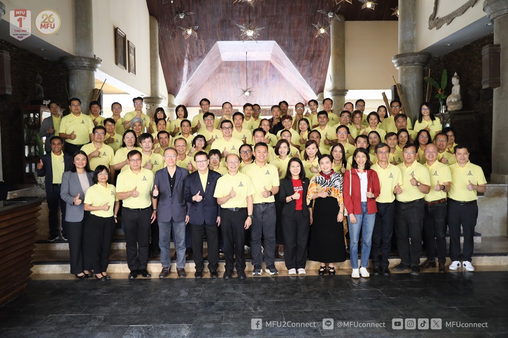 สำนักวิชาวิทยาศาสตร์ เป็นเจ้าภาพร่วมการประชุมสมาคมสภาคณบดีวิทยาศาสตร์แห่งประเทศไทย (สควท.) ครั้งที่ 1/2568 
