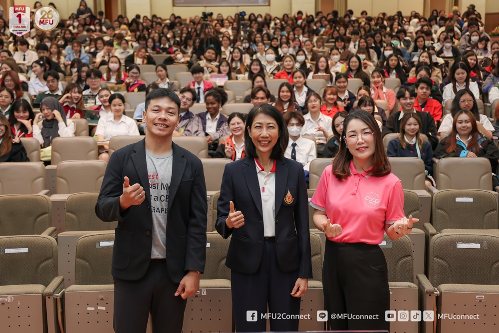 ส่วนจัดหางานและฝึกงานฯ จัดกิจกรรม Inspiration for Working & Internship Clinic ให้กับนักศึกษาไทยและต่างประเทศ