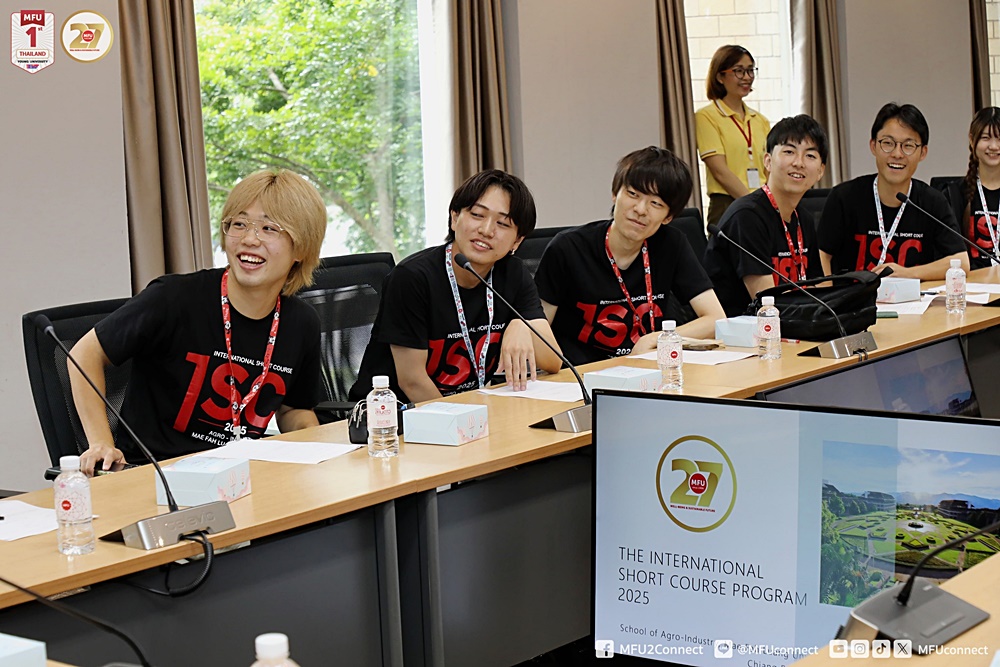 สำนักวิชาอุตสาหกรรมเกษตร มฟล. จัด “International Short Course Program 2025” เปิดเวทีเรียนรู้ระบบอาหารยั่งยืนและแลกเปลี่ยนวัฒนธรรมกับนักศึกษานานาชาติ