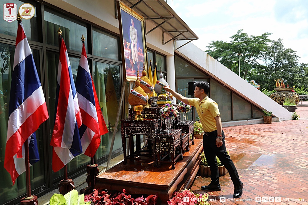 มฟล. ร่วมเฉลิมพระเกียรติพระบาทสมเด็จพระเจ้าอยู่หัว จัดกิจกรรมจิตอาสาบำเพ็ญสาธารณประโยชน์และบำเพ็ญสาธารณกุศล เนื่องในโอกาสวันเฉลิมพระชนมพรรษา 28 กรกฎาคม 2568