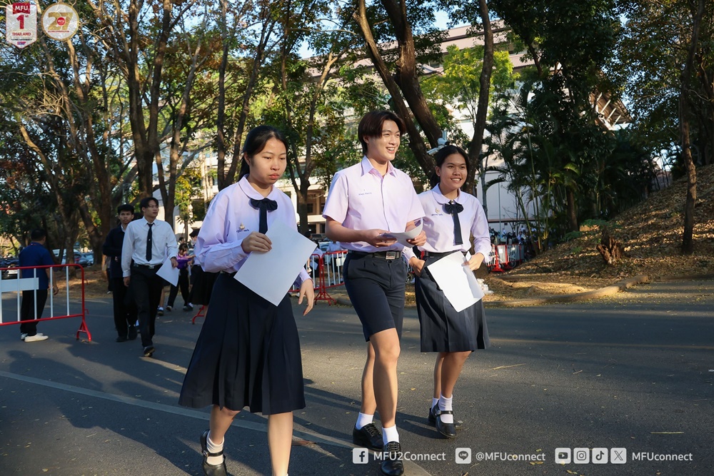 มฟล. จัดสนามสอบ TPAT-1 ประจำปีการศึกษา 2569 บรรยากาศเป็นไปด้วยความเรียบร้อย