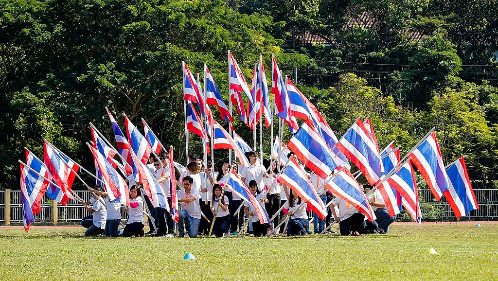 MFU News : MFU_Staff_sport_day_2017__5_.jpg
