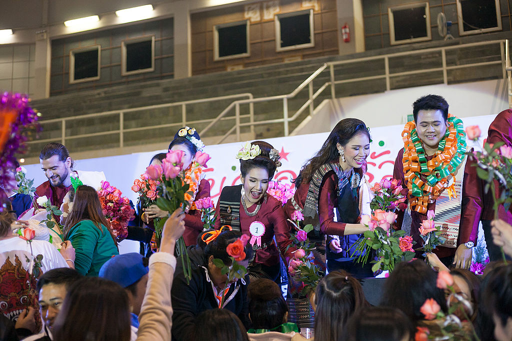 MFU News : MFU_Family_day_2017__3_.jpg