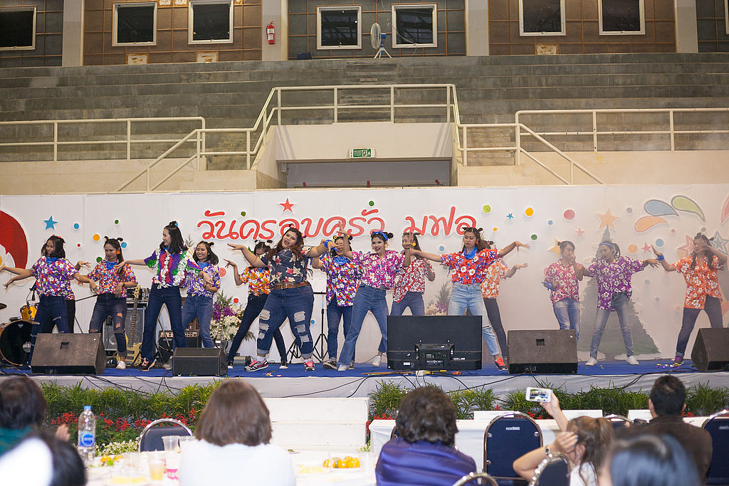 MFU News : MFU_Family_day_2017__8_.jpg
