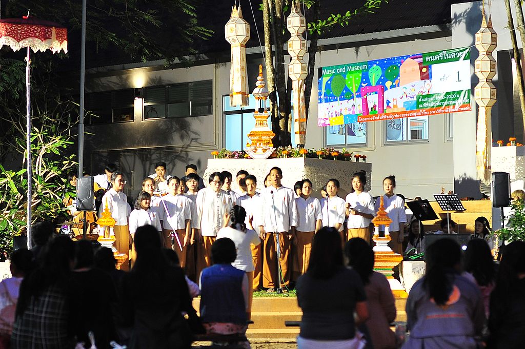 MFU News : MFU_music_and_museum__3_.jpg