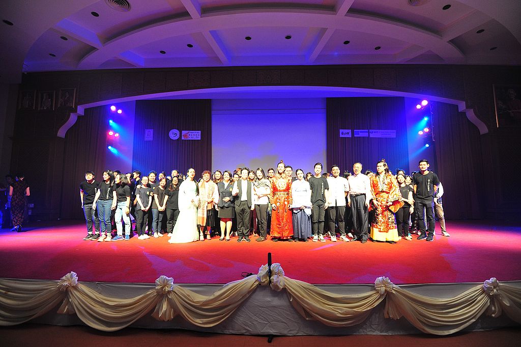 MFU News : MFU_Sino_Show_2017__10_.JPG