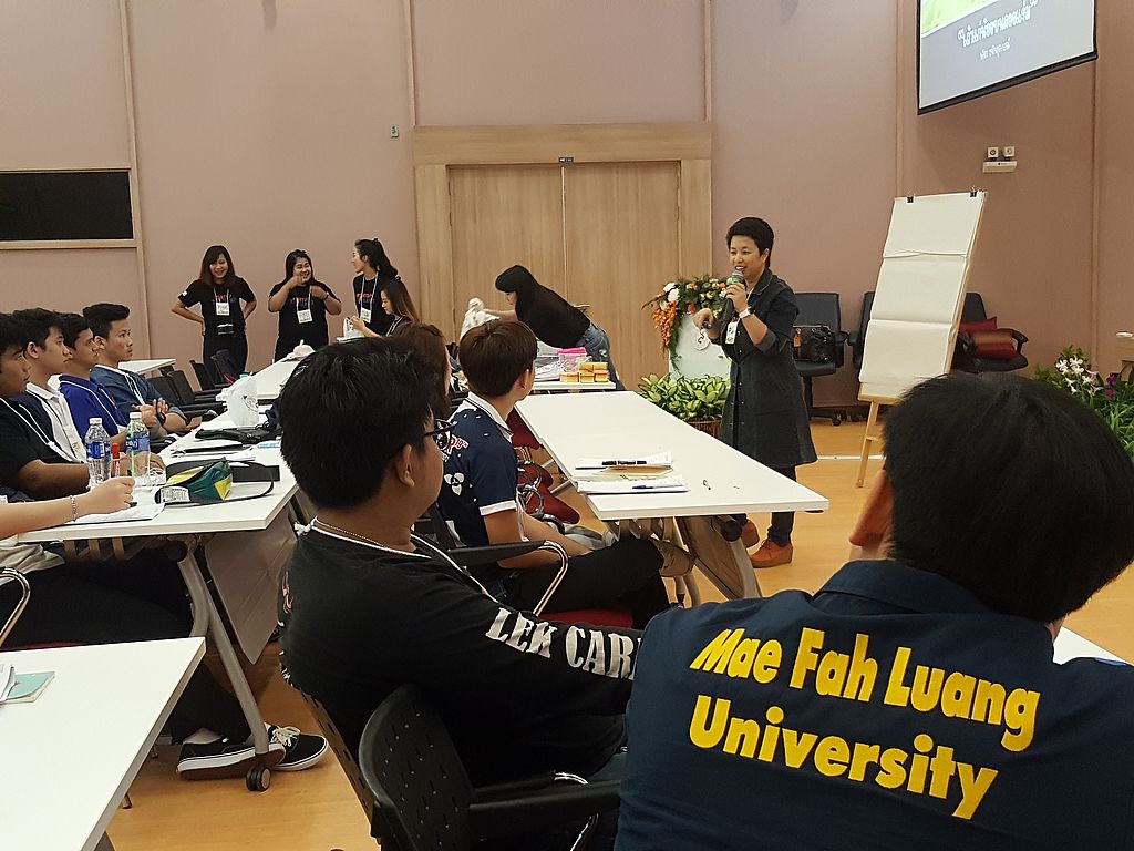MFU News : MFU_statup2017__3_.jpg
