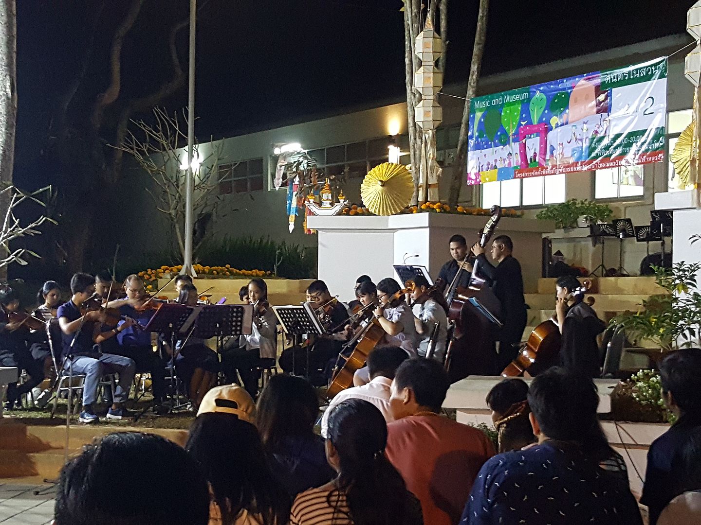 MFU News : Music_in_the_garden__2_.jpg