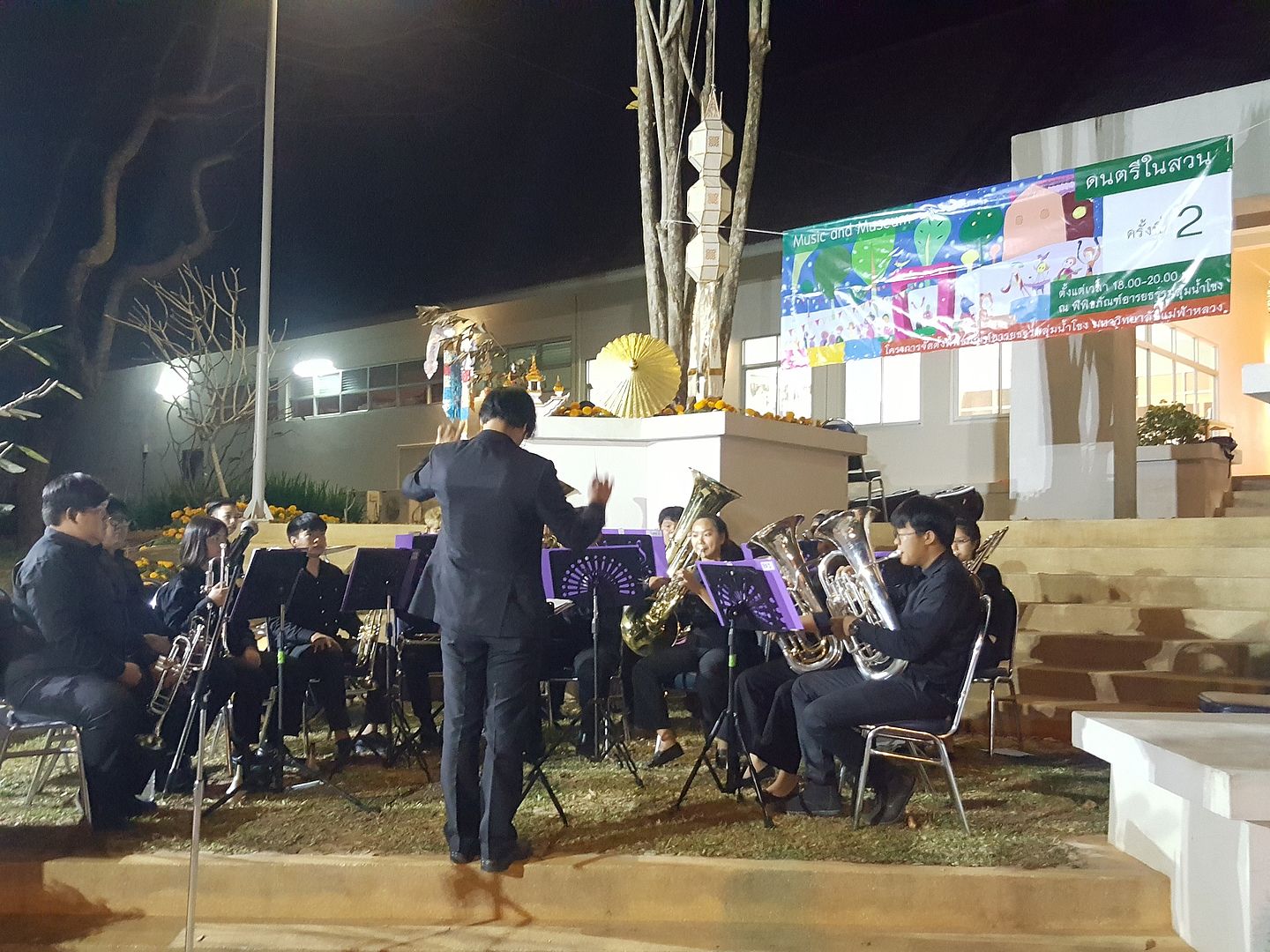 MFU News : Music_in_the_garden__5_.jpg
