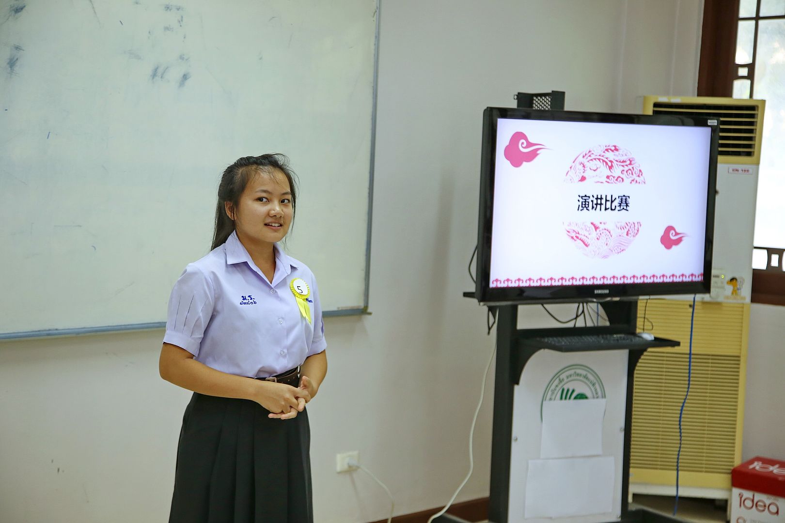 MFU News : MFU_chinese_center__14_.JPG