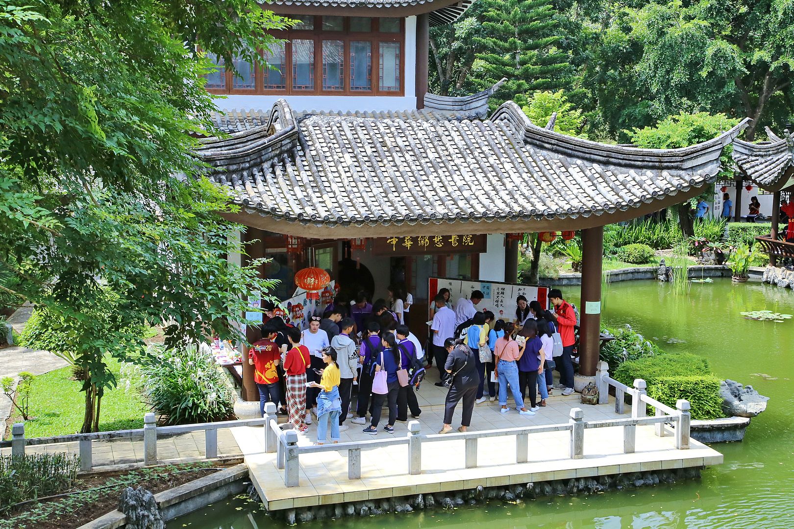 MFU News : MFU_chinese_center__15_.JPG