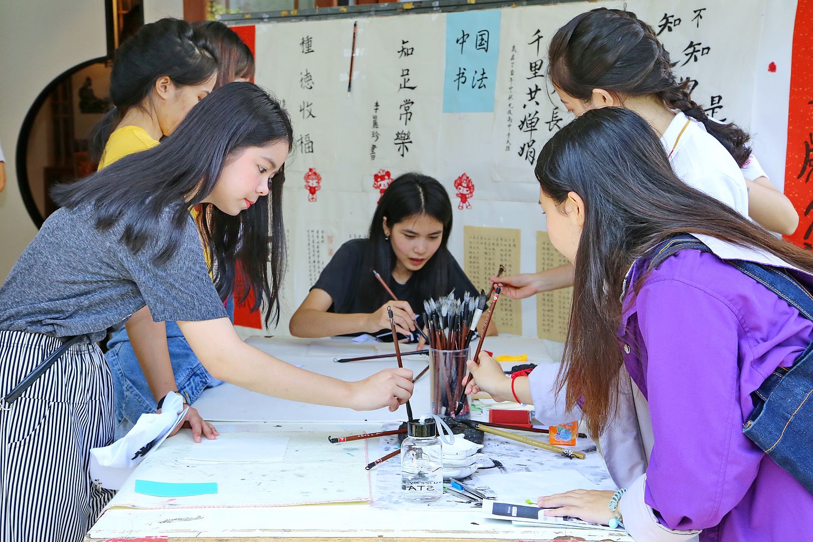 MFU News : MFU_chinese_center__4_.JPG