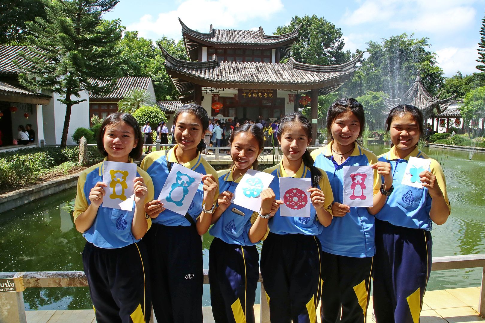 MFU News : MFU_chinese_center__5_.JPG