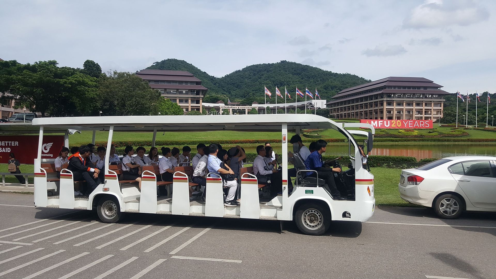 MFU News : MFU_welcoming_2018__8_.jpg