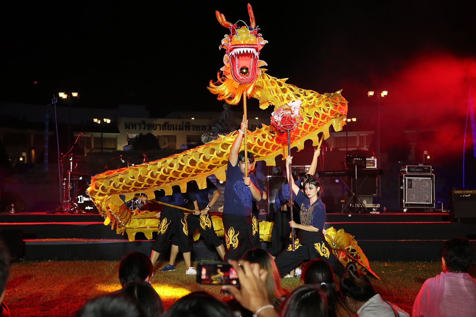 MFU News : MFU_20th_Carnival_Celebration__14_.JPG