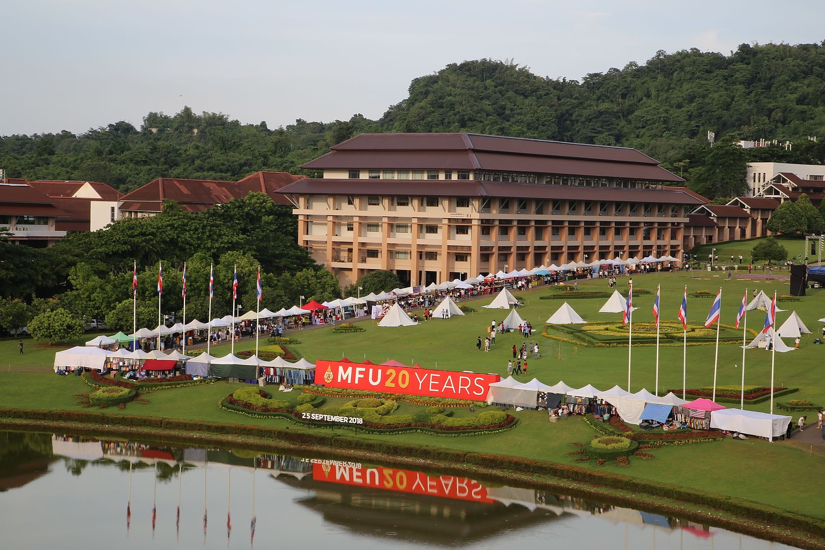 MFU News : MFU_20th_Carnival_Celebration__19_.JPG