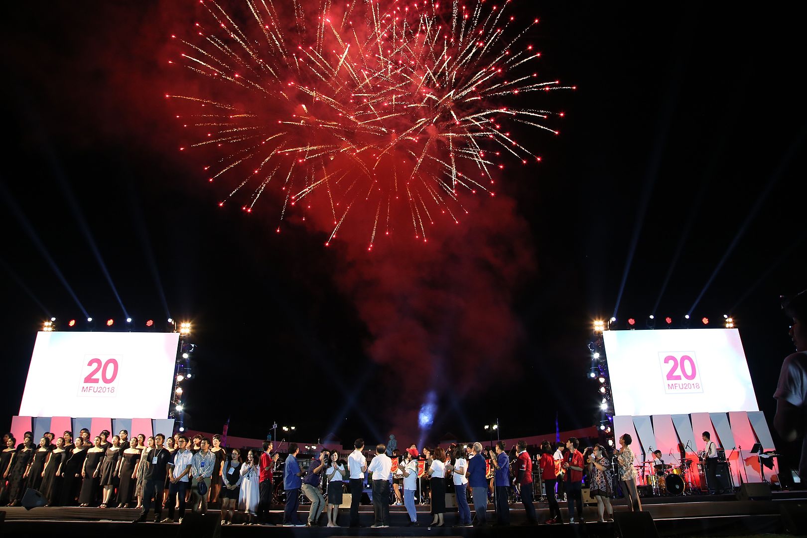 MFU News : MFU_20th_Carnival_Celebration__1_.JPG