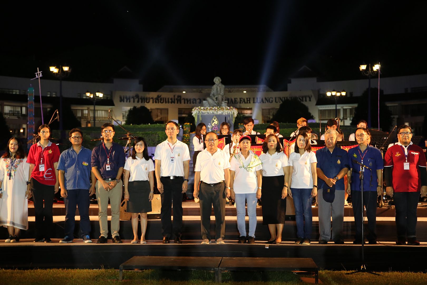 MFU News : MFU_20th_Carnival_Celebration__5_.JPG