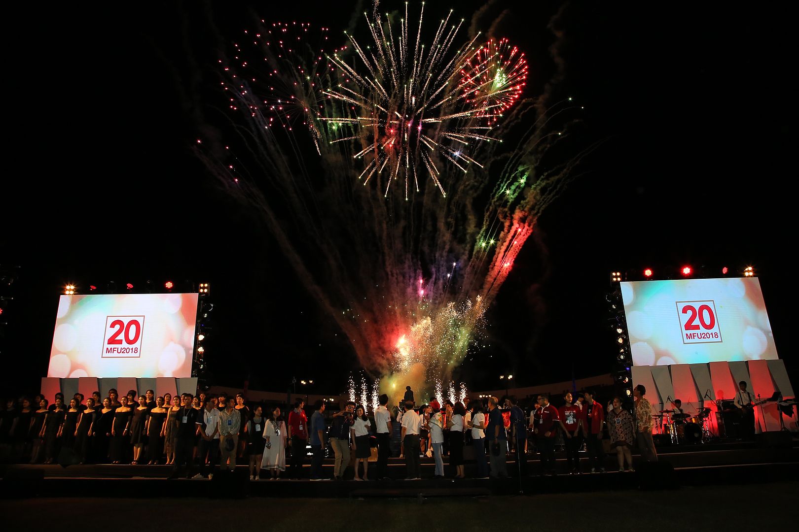 MFU News : MFU_20th_Carnival_Celebration__6_.JPG