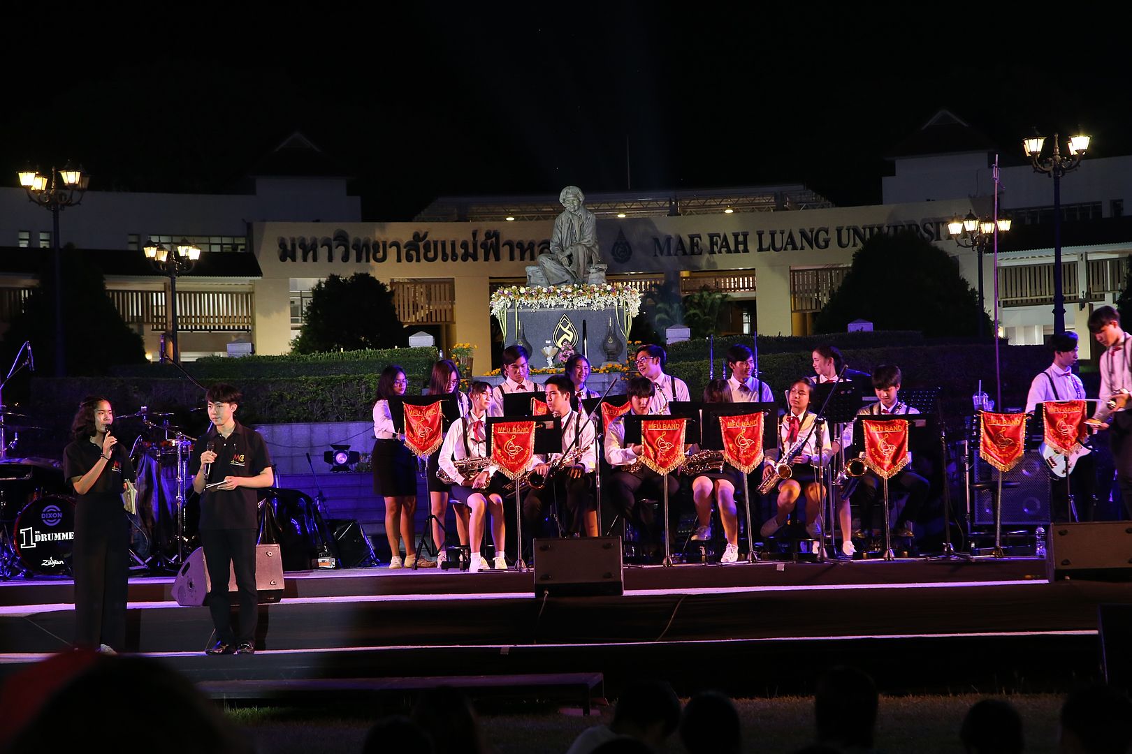 MFU News : MFU_20th_Carnival_Celebration__7_.JPG