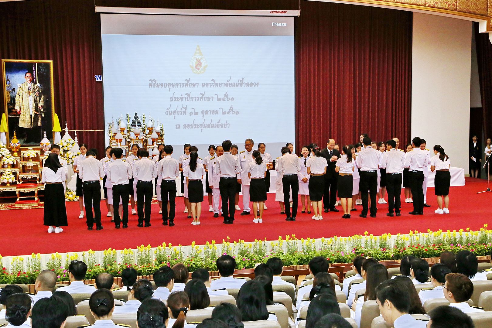 MFU News : MFU_scholarship_2561__3_.JPG