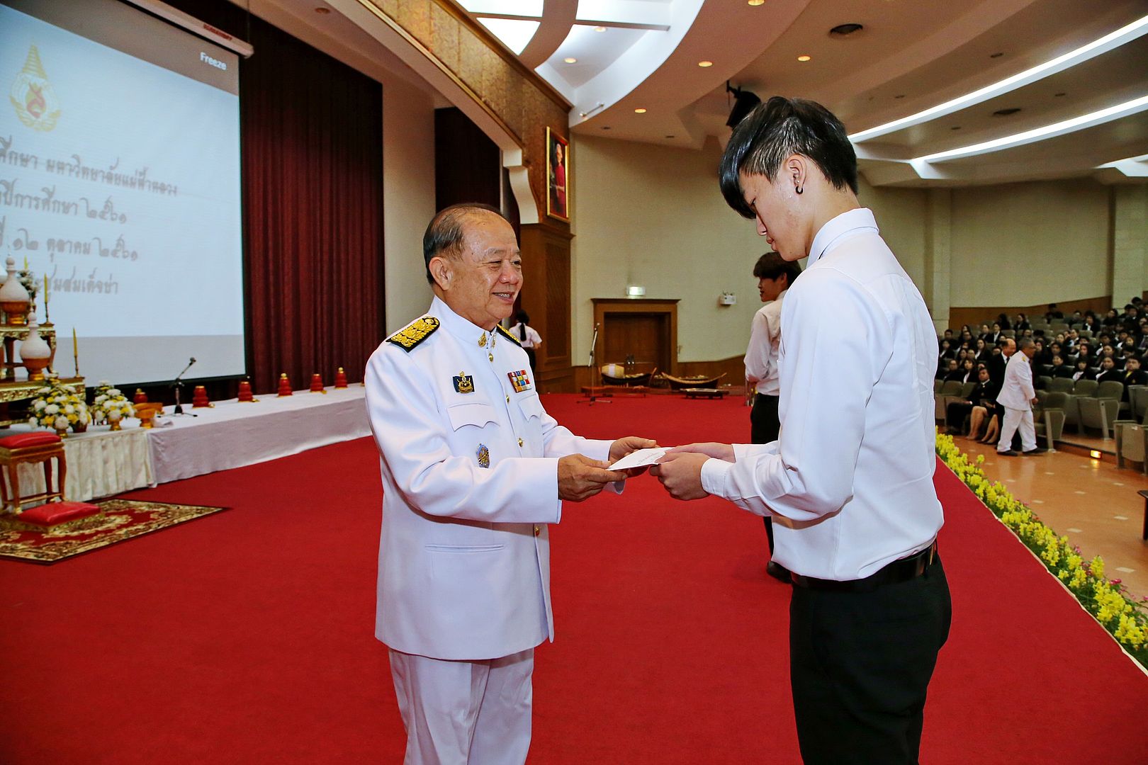 MFU News : MFU_scholarship_2561__9_.JPG