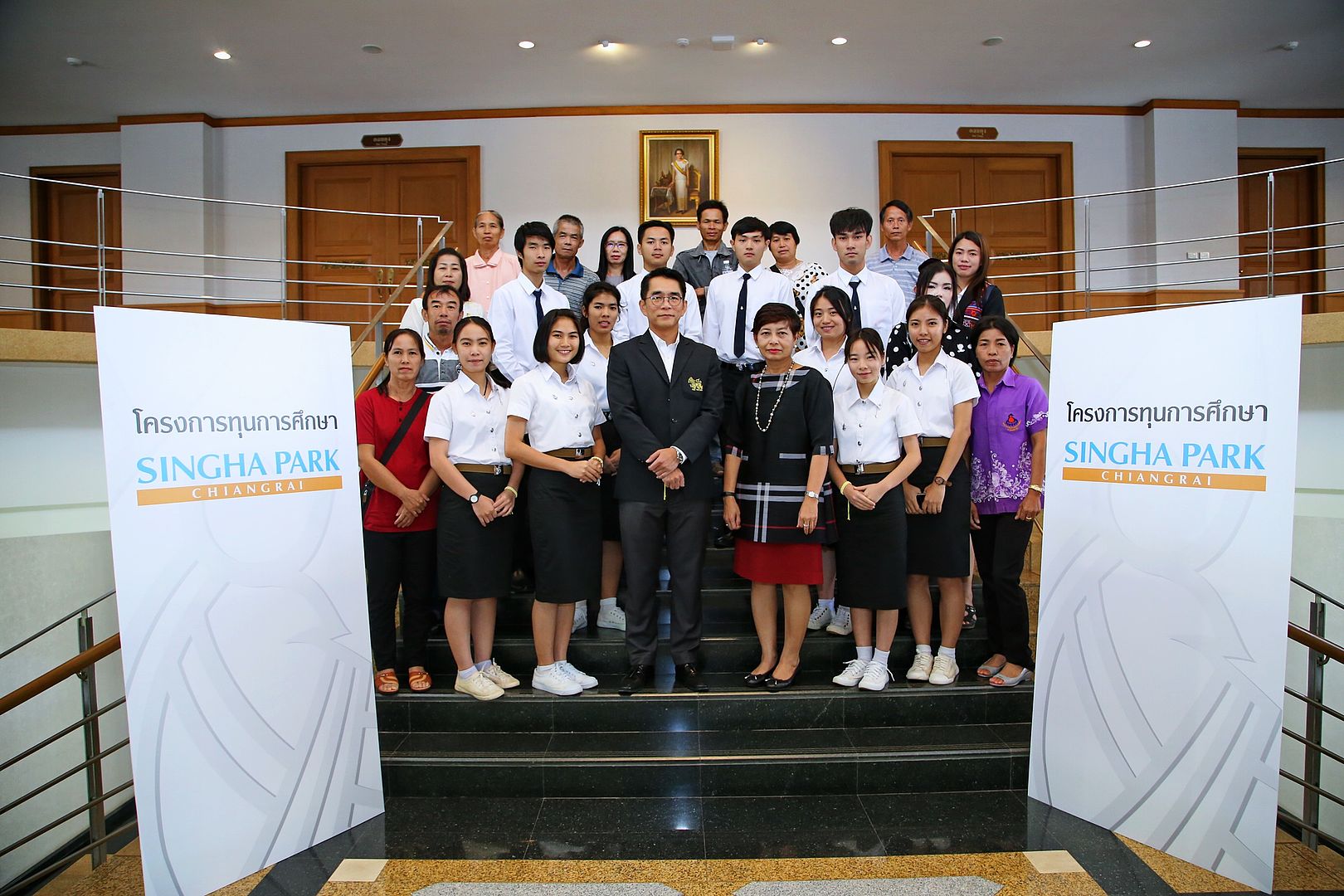 MFU News : Singha_Park_scorlarship_2018__10_.JPG