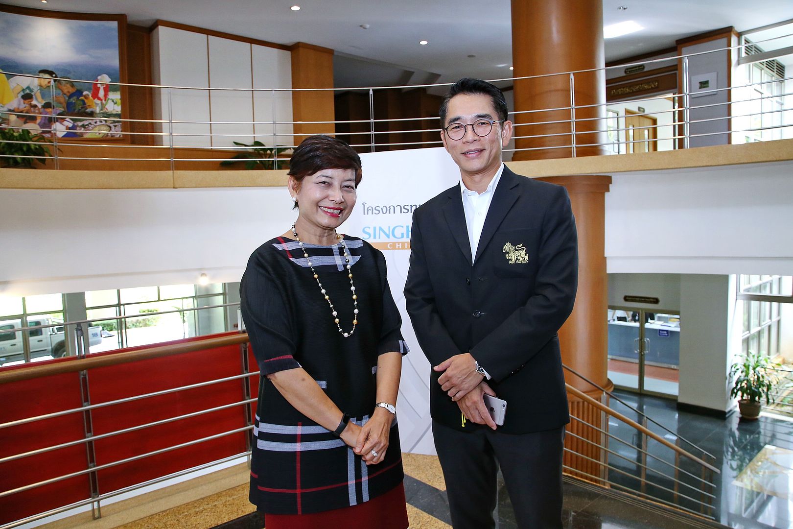 MFU News : Singha_Park_scorlarship_2018__11_.JPG