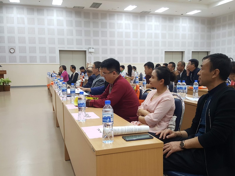 MFU News : 20181215_100614.jpg