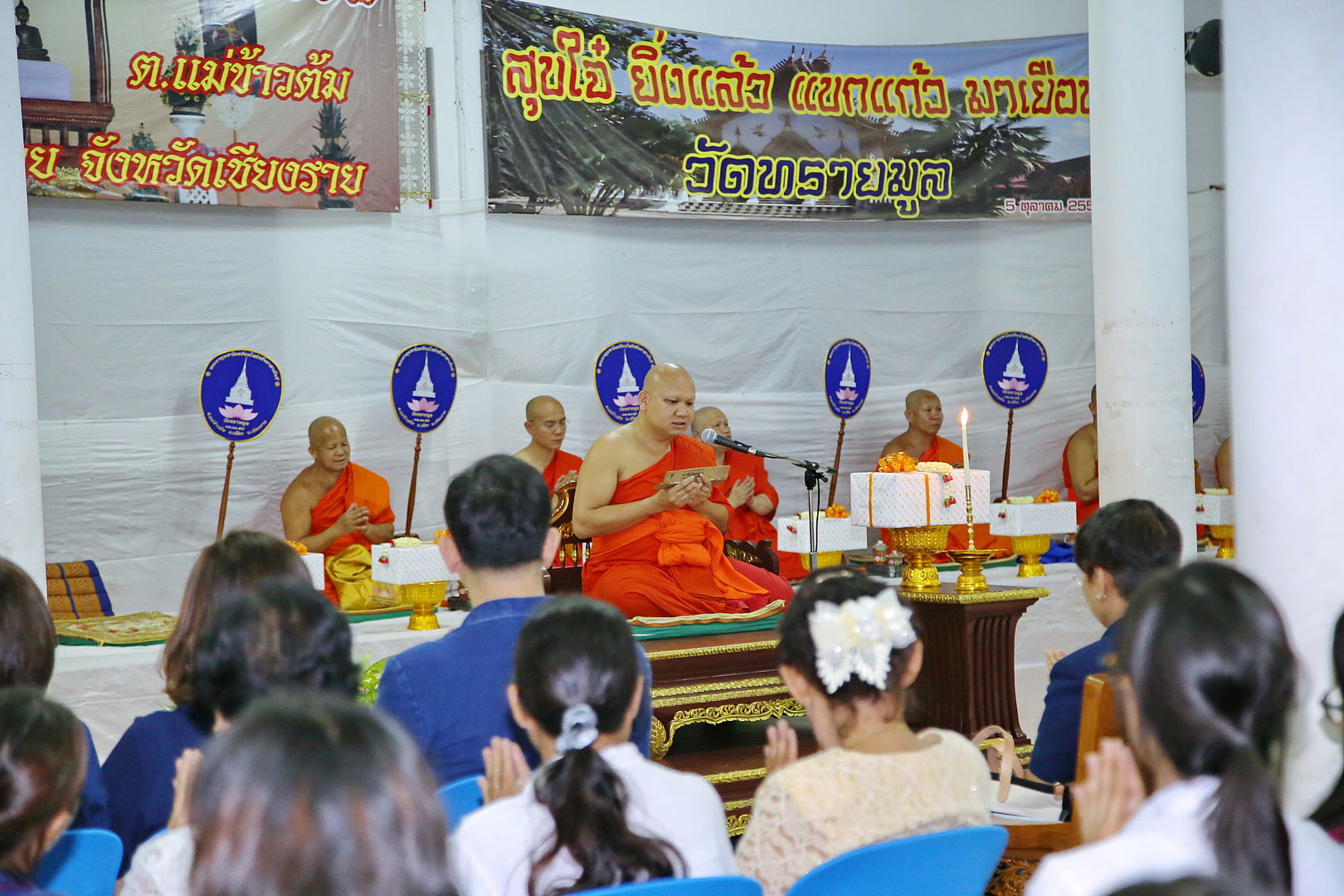 MFU News : IMG_3363.JPG