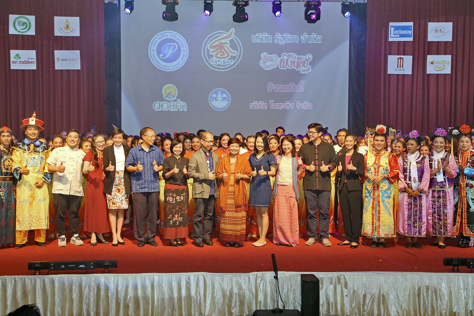 MFU News : MFU_Sino_Show_3__10_.JPG