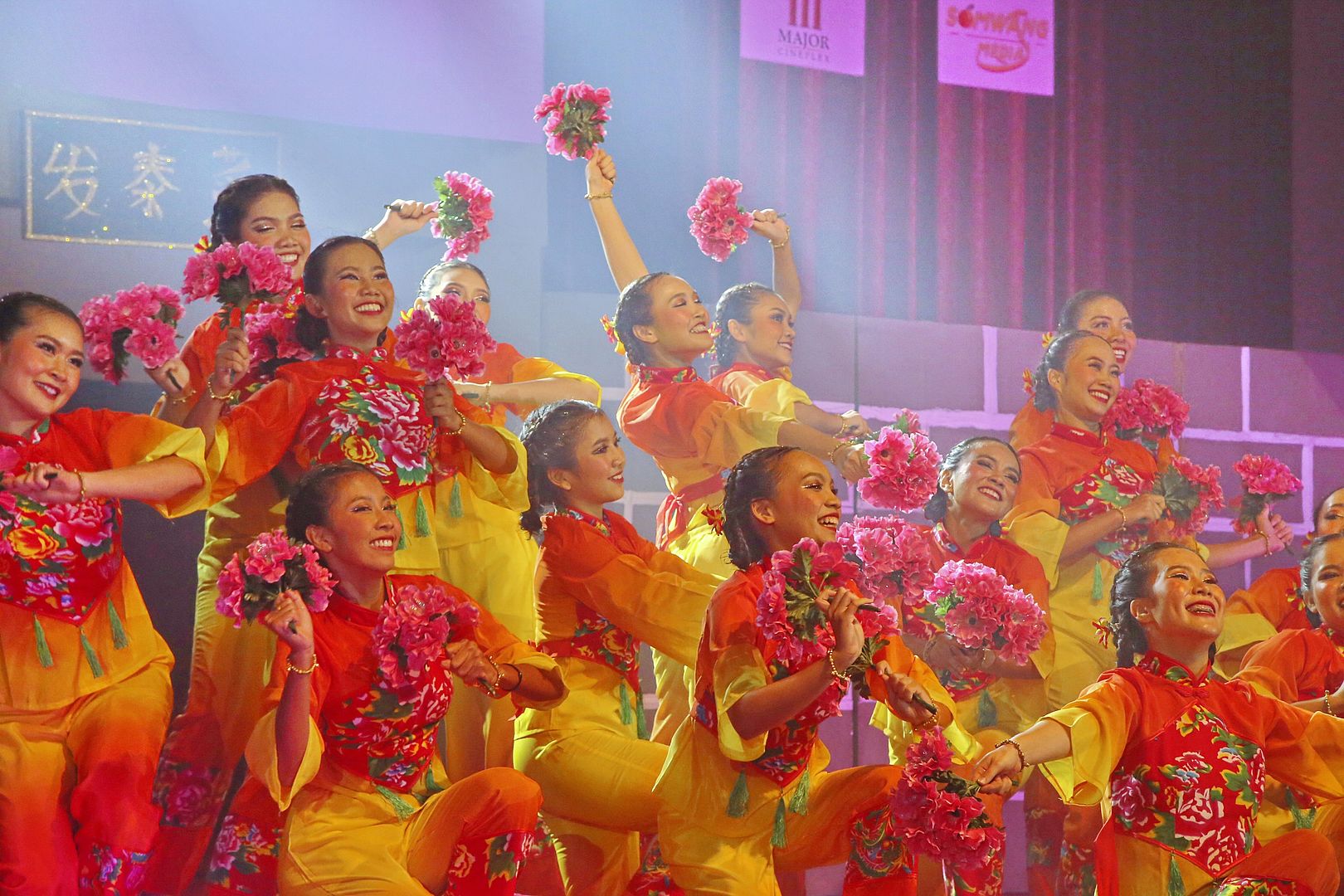 MFU News : MFU_Sino_Show_3__7_.JPG