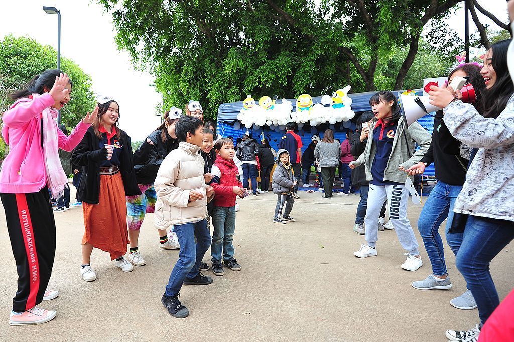 MFU News : MFU_children_day_2018__1_.jpg