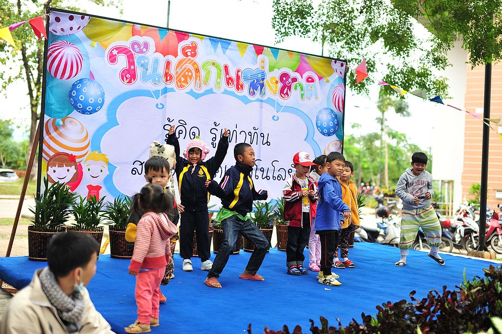 MFU News : MFU_children_day_2018__2_.JPG